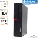 中古パソコン Windows11 i5 第7世代 新品メモリ 16GB 新品 256GB SSD 中古 デスクトップ PC パソコン Lenovo ThinkCentre M910s Small 省スペース