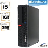 Ź 20ܥݥ ݥȯ ťѥ ʥ SSD Windows11 Pro Lenovo ThinkCentre M920s 8 i5 16GB 256GB 6  PC ѥ  ǥȥå