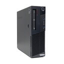 特価 中古 デスクトップ PC パソコン Lenovo ThinkCentre M93p Small Windows10 Pro Core i5-4570 4GB 256GB 新品SSD 4コア WPS Office付き