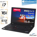 【P10倍対象品+エントリーでP7倍】 ノートパソコン 中古 訳あり B品 Win11 Pro 第10世代 i7 Quadro P520 Lenovo ThinkPad P15s 16GBメモリ 512GB SSD 顔認証 カメラ 15.6インチ テンキー A4 中古PC(2)