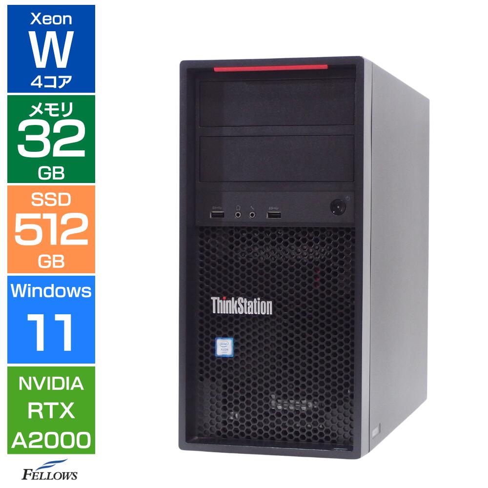 ワークステーション 中古 良品 Win11 Pro NVIDIA RTX A2000 6GB Lenovo ThinkStation P520c Xeon W-2223 32GBメモリ 512GB SSD グラボ付き 中古PC 拡張性抜群 ミドルタワー