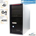 【当店最大45倍 BIGポイントアップ開催中】 中古パソコン Windows11 Xeon Quadro RTX4000 Lenovo ThinkStation P520c Xeon W-2123 64GBメモリ 512GB SSD NVMe 8GB GDDR6 4画面対応 デスクトップ