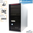 中古パソコン Windows11 Xeon Quadro P2200 