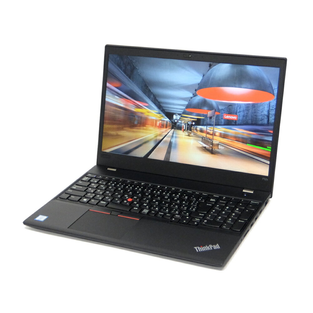 美品 中古 ノートPC パソコン Lenovo ThinkPad P52s Windows10 Pro Core i7-8650U 16GB 512GB SSD NVMe 15.6インチ フルHD Quadro P500 無線LAN カメラ テンキー A4 Thunderbolt3