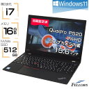 【4/1まで 当店限定イベント 最大32倍】 中古ノートパソコン Quadro P520 Windows11 第8世代 i7 カメラ付き Lenovo ThinkPad P53s Core i7-8665U 16GBメモリ 512GB SSD NVMe 15.6インチ テンキー A4