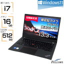 【P5倍対象品+エントリーでP5倍】 ノートパソコン 中古 良品 Win11 Pro i7 第11世代 512GB 高速SSD NVMe 顔認証 カメラ付き L...