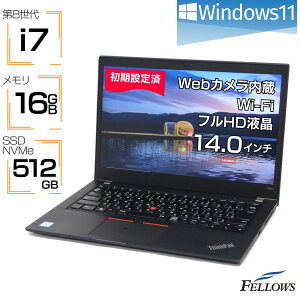 Ź27 5000OFFݥȯ  ťΡPC Windows11 8 i7 դ Lenovo ThinkPad T480s 16GB 512GB SSD NVMe 14 եHD A4 Ρȥѥ