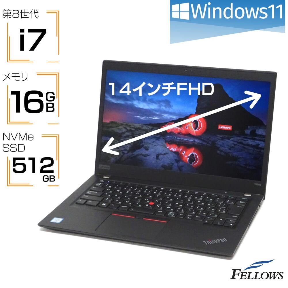 ťΡȥѥ i7 Windows11  ťΡȥѥ Lenovo ThinkPad T490s 8 16GB 512GB NVMe SSD 14 եHD Thunderbolt3 Ρ