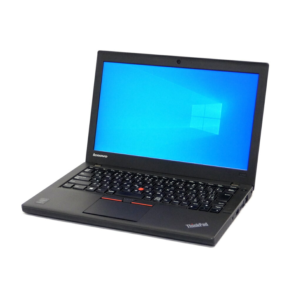 【お買い物マラソン 最大47.5倍 割引クーポン発行中】 中古 ノートパソコン Lenovo ThinkPad X250 【Windows10 Pro/Core i5-5200U/8GB/500GB HDD】 メモリ増設済み 12.5インチ 無線LAN WPS Office付き B5