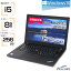 Ź45 BIGݥȥå׳ ťΡPC 8 i5 դ Windows10 Lenovo ThinkPad X280 8GB 256GB SSD NVMe 12.5 4 ǧ B5 Ρȥѥ