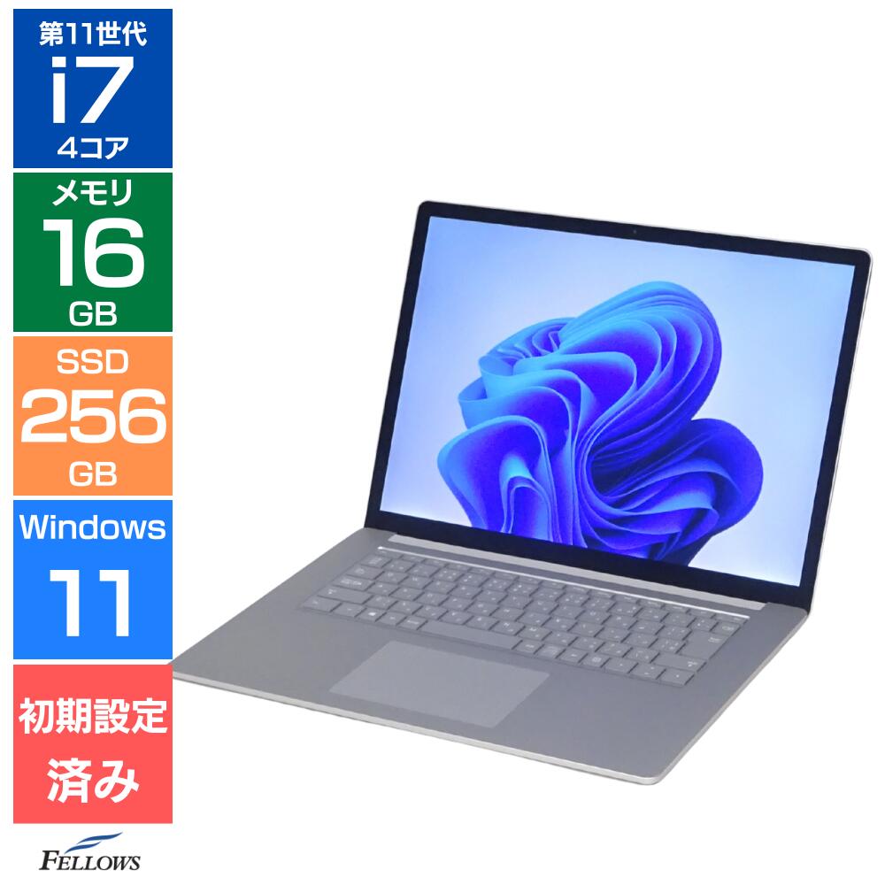  Microsoft Surface Laptop 4 1979 第11世代 Core i7-1185G7 メモリ16GB SSD 256GB NVMe Windows11 Pro 15インチ タッチパネル 顔認証 Wi-Fi6 サーフェス A4型 中古ノートパソコン