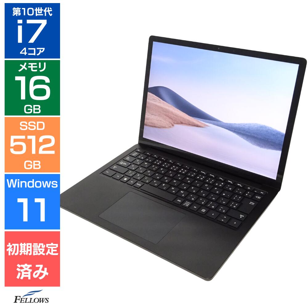 楽天市場】surface laptop 3 ブラック i7 16gb 256gb（パソコン・周辺