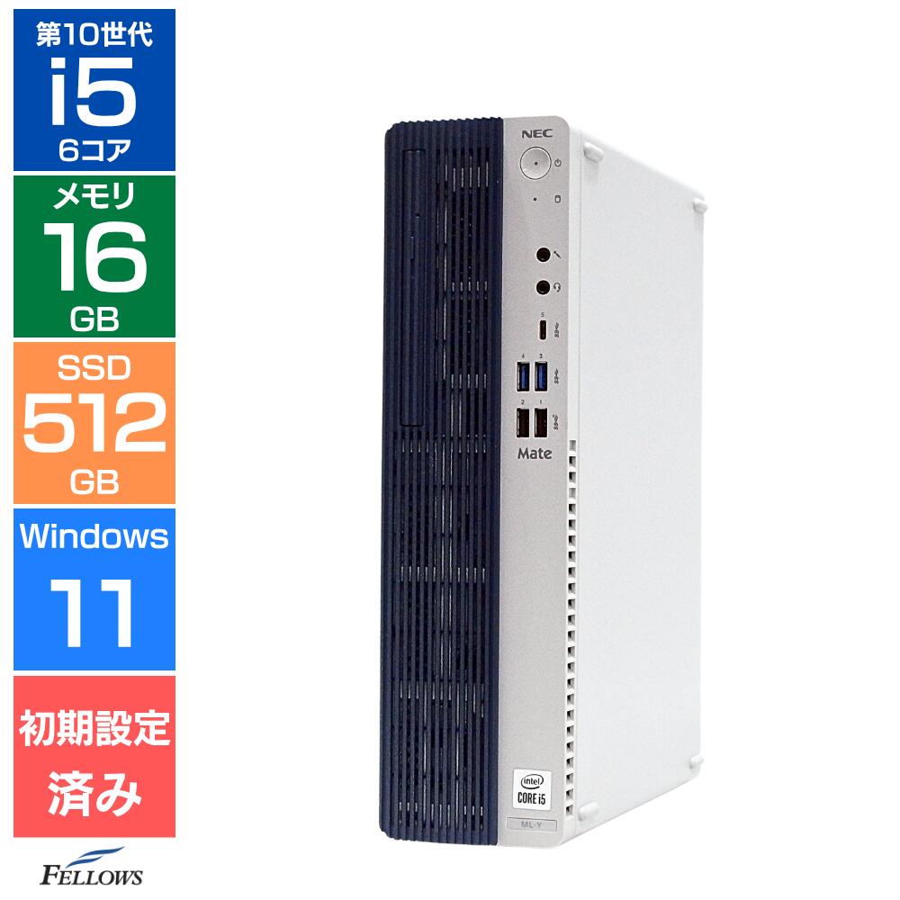製品画像：8位