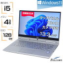 中古ノートパソコン Windows11 カメラ NEC VersaPro VK23T Core i5 4GBメモリ 128GB SSD 13.3インチ フルHD IPS タッチパネル Wi-Fi HDMI B5