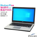 中古 ノートPC パソコン NEC VersaPro VK23T/B-T Windows10 Pro Core i5-6200U 4GB 256GB 新品SSD 12.5インチ HDMI 無線LAN B5 WPS Office付き