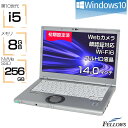 【店内最大19倍 限定クーポン発行中】 訳あり 中古ノートPC Windows10 第10世代 i5 顔認証 カメラ Let 039 snote LV9 8GBメモリ 256GB NVMe SSD 14インチ フルHD Wi-Fi6 A4 中古パソコン