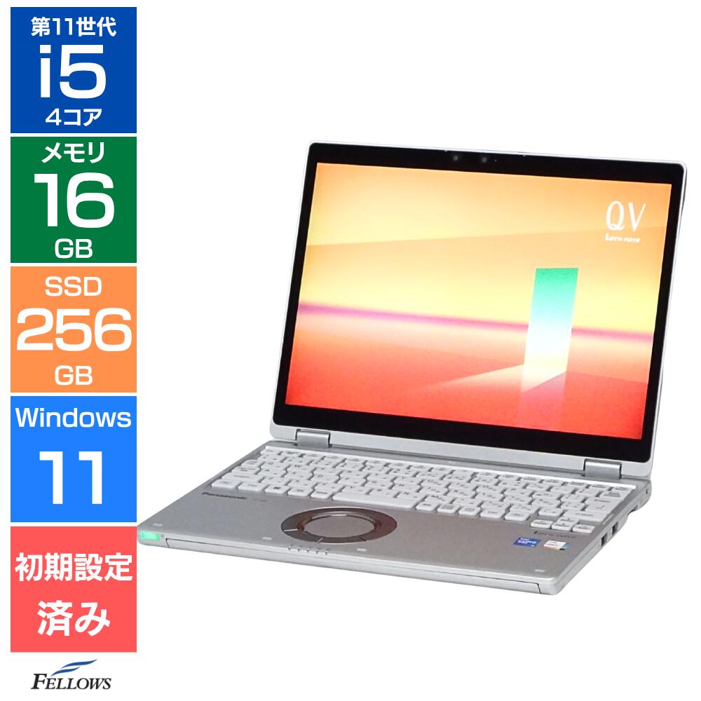 製品画像：30位