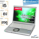 【4/1まで 当店限定イベント 最大32倍】 訳あり 中古ノートパソコン 第8世代 i5 Windows11 Panasonic Let 039 s note SV7 8GBメモリ 256GB SSD 12.1インチ WUXGA 超軽量1.1Kg ノートPC B5