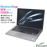 Ź45 BIGݥȥå׳  դ VAIO Pro PG Windows10 Pro Core i5-7200U 8GB 256GB SSD 13.3 եHD Wi-Fi B5  1.06Kg С