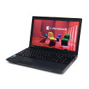 中古 パソコン ★ 東芝 dynabook Satellit...