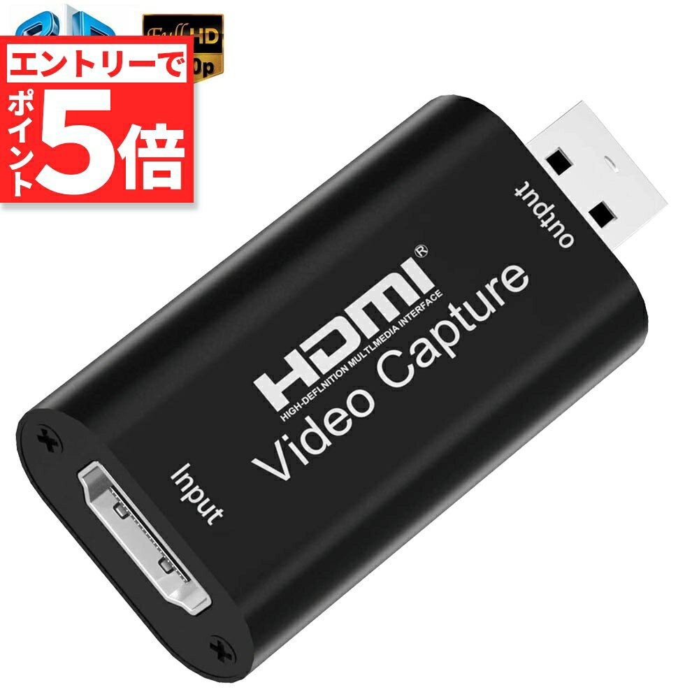 ★エントリーでP5倍 お買い物マラソ