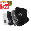 ★エントリーでP5倍 お買い物マラソン★フェイスカバー ネックカバー 冷感 フェイスガード ネックガード UVカット フェイスマスク 紫外線対策 日焼け防止 防風 防塵 花粉 スポーツ 伸縮性 通気性 速乾 夏 男女兼用 防風 フ
