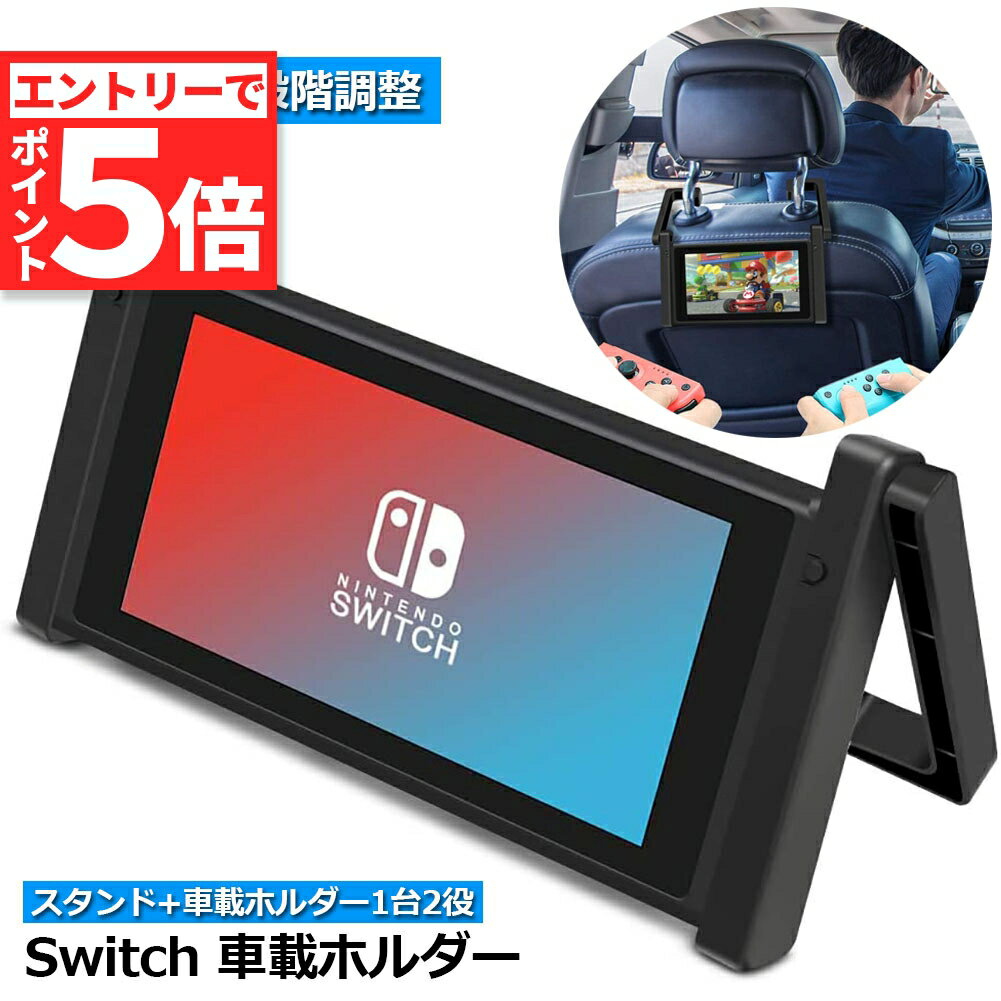Nintendo switch sports用 ゲーム 9セットIN1 ゴルフクラブ