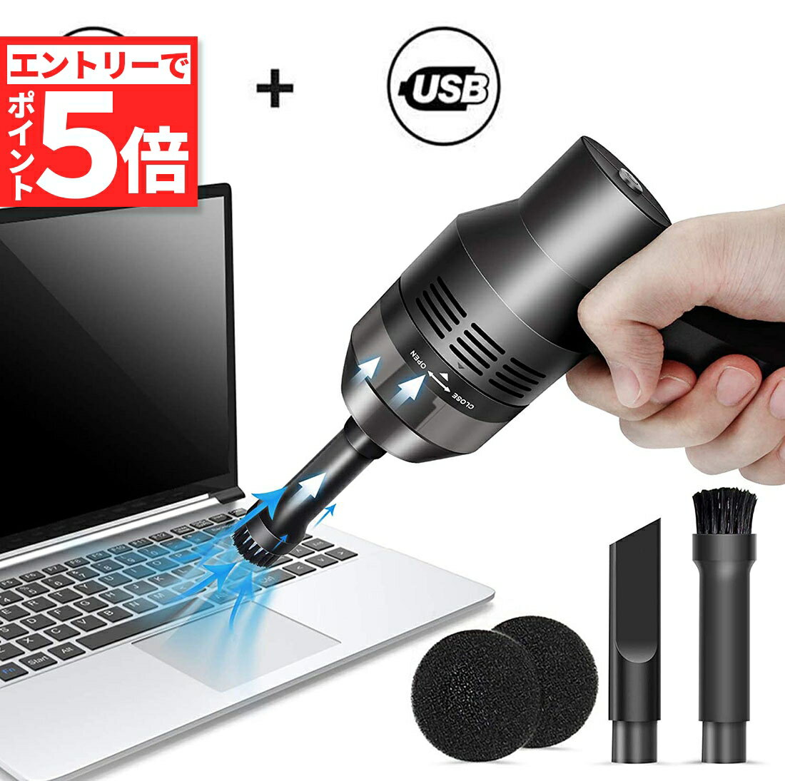Amazon.co.jp: ハンドヘルドブラシレスモータージェットファン