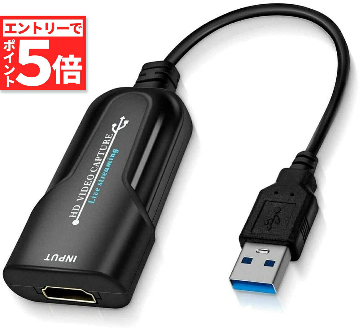 ★エントリーでP5倍 お買い物マラソ