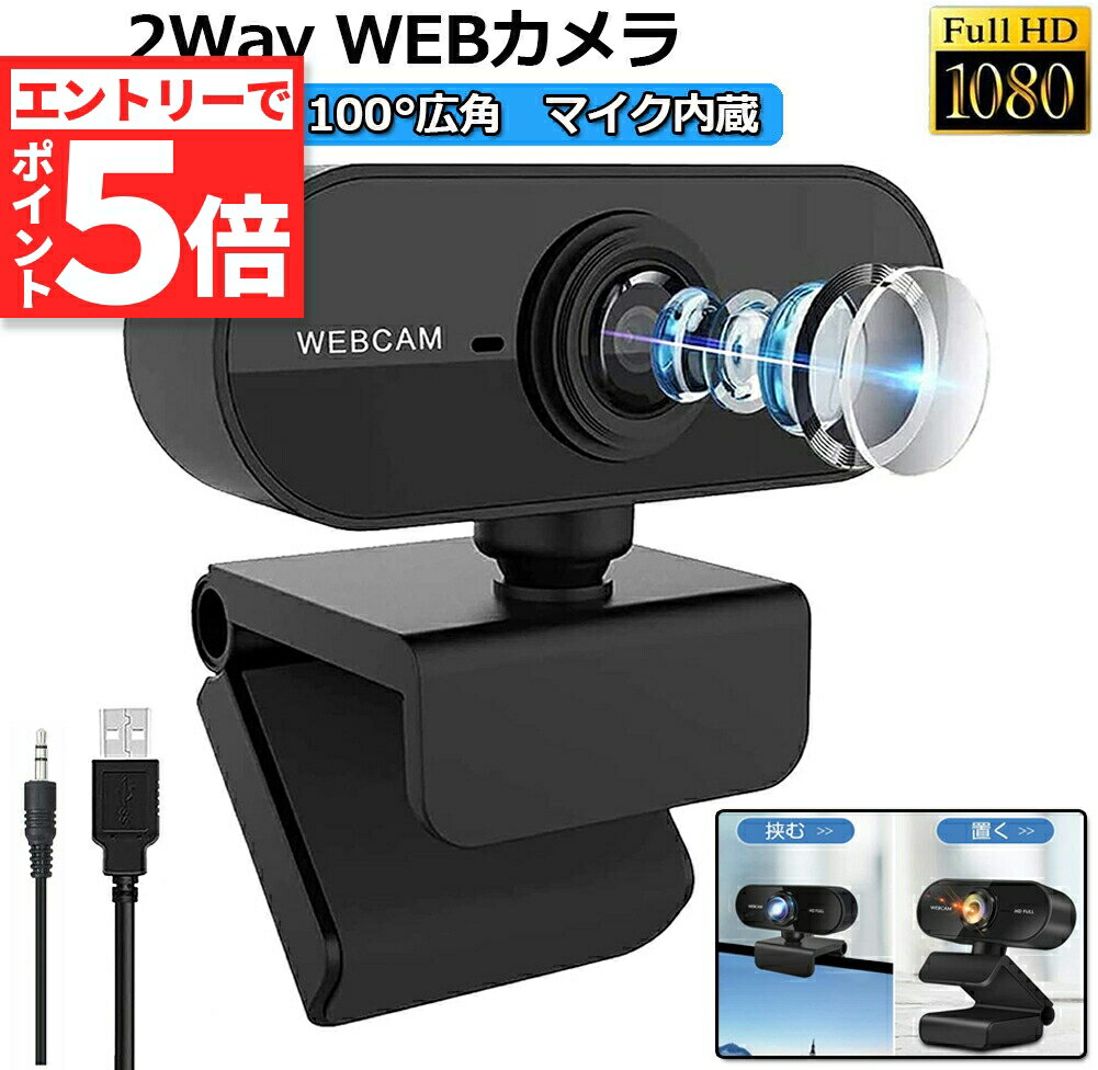 ★エントリーでP5倍 お買い物マラソ