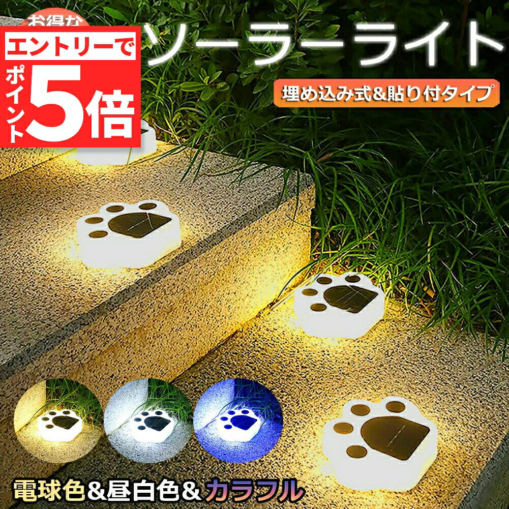 ȥ꡼P5 㤤ʪޥ饽ǥ饤 顼饤  ư 4ĥå  ɳݤ ɿ LED ǥ ߥ͡ ...