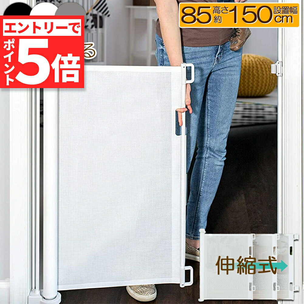 ȥ꡼P5 㤤ʪޥ饽ڥåȥ    150cmޤ Хꥢե꡼ ʺʤ åǽ ٥...