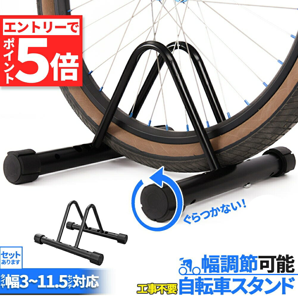 楽天市場】アンカー マウンテンバイクの通販