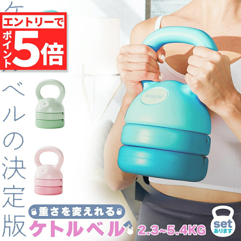 ȥ꡼P5 㤤ʪޥ饽Ѽȥ٥ 3in1 鿴  Ťѹ 2.3~5.4kg 5LB 8LB 12LB ...
