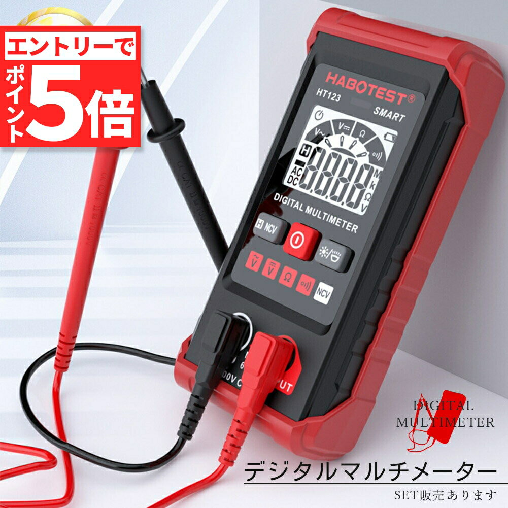 楽天市場】dc 検電器 非接触の通販 楽天市場】dc 検電器 非接触の通販