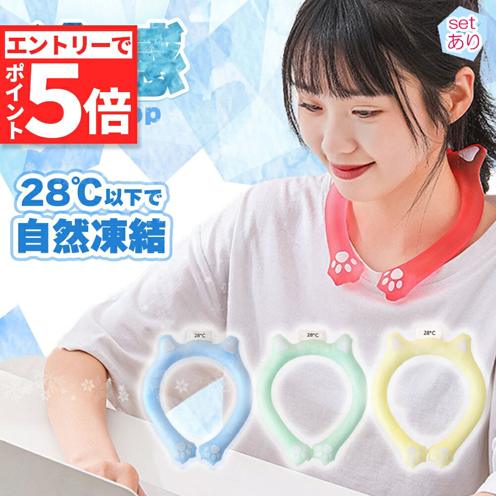 ȥ꡼P5 㤤ʪޥ饽 ѥ 䴶 3٤ ͥå顼  ͥå...