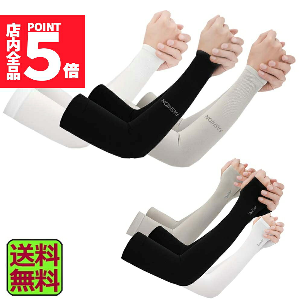 ָݥ5ܡ䴶 ५С 3å 2  UVåΨ99% ܿ 䴶 -5 ۴® ߤ  ӥС UVå...