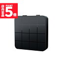 ★P5倍 マラソンセール★Bluetooth5.0 トランスミッター レシーバー switch対応 1台2役 送信機 受信機 無線 ワイヤレス 3.5mm オーディオスマホ テレビ TXモード輸出 RXモード輸入 音楽 送信機 受信機 ブル