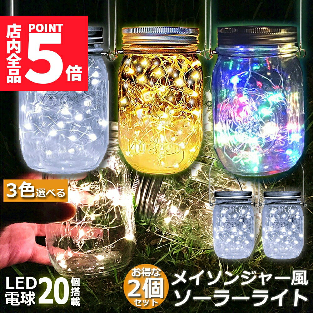 ᥤ󥸥㡼顼饤Ȳǥ饤ȥ饹顼饤ȥߥ͡饤ּưled顼žʥɿLED顼żߥ͡󥬥饹