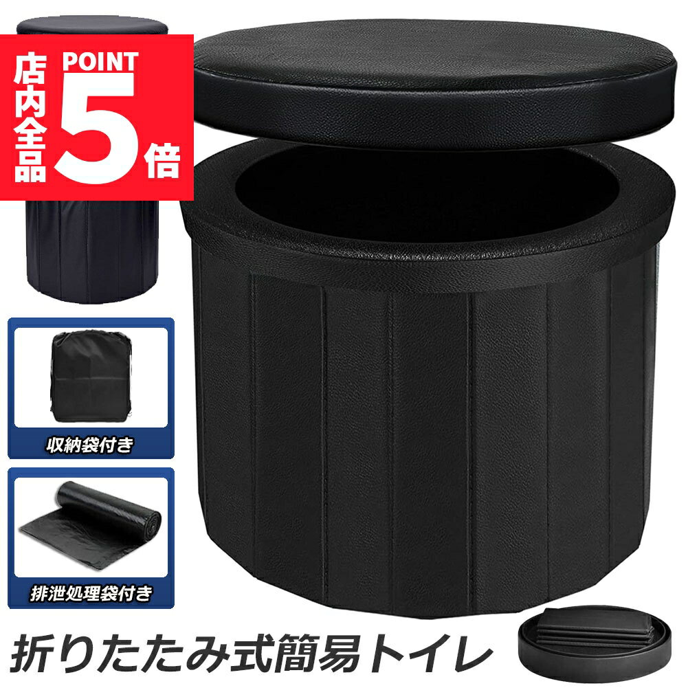 ݥ5 ޥ饽󥻡ʰץȥ  ҳ ƥ  ݡ֥ȥ ޤꤿߥȥ ӥȥ ȥ  Ѳٽ150kg ...