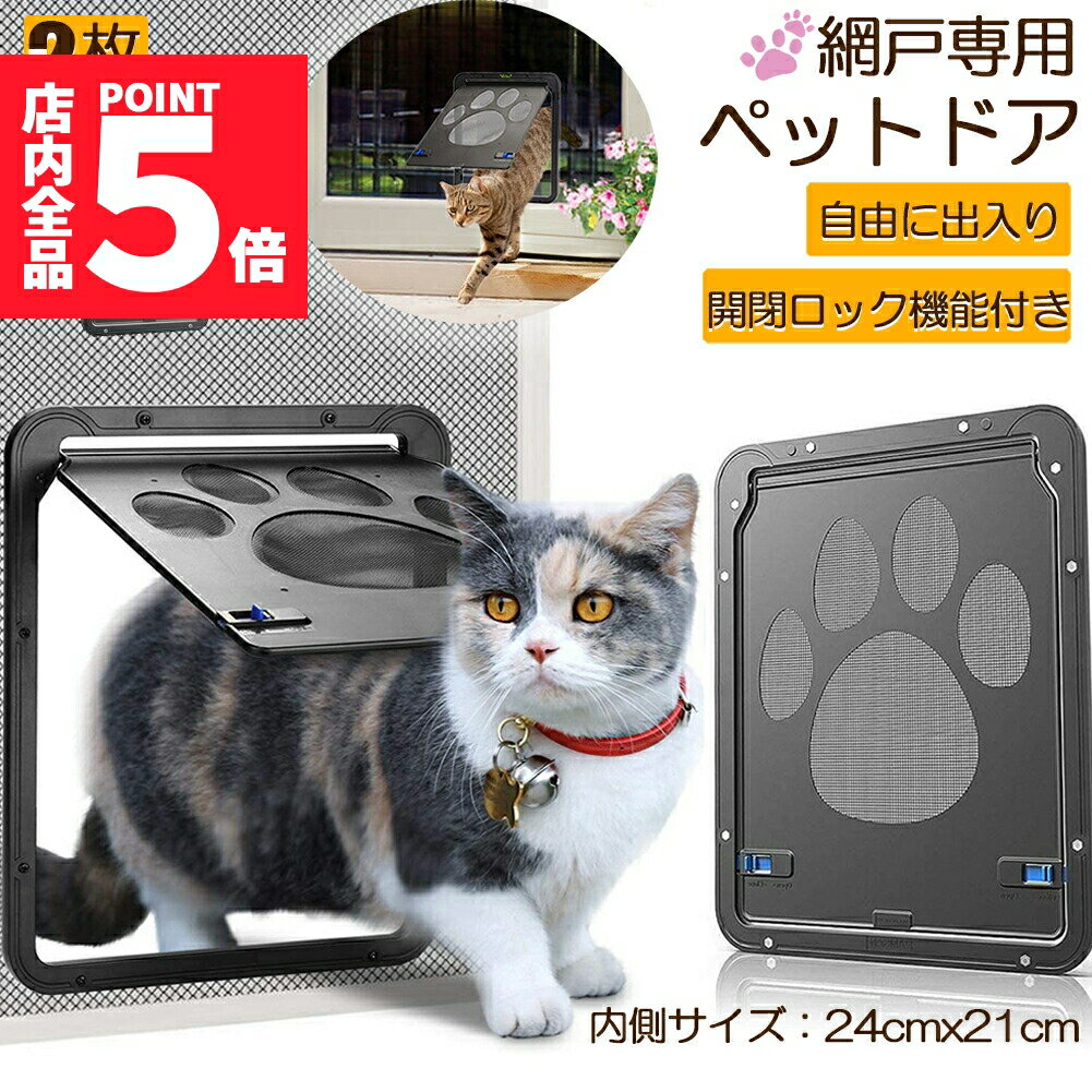 ָݥ5ܡڥåȥɥ ָ åȥɥ 2ĥå ָѥڥåȤν մñ  ǭ ڥåȽ åդ ޥͥåȼ ...