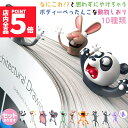 ★P5倍 マラソンセール★しおり 栞 アニマル ブックマーカー 本 手帳 動物 立体しおり ユニーク 雑貨 文房具 文具 かわいい文房具 おもしろい 読書 グッズ おもしろ雑貨 アニマル雑貨 プレゼント おもしろグッズ