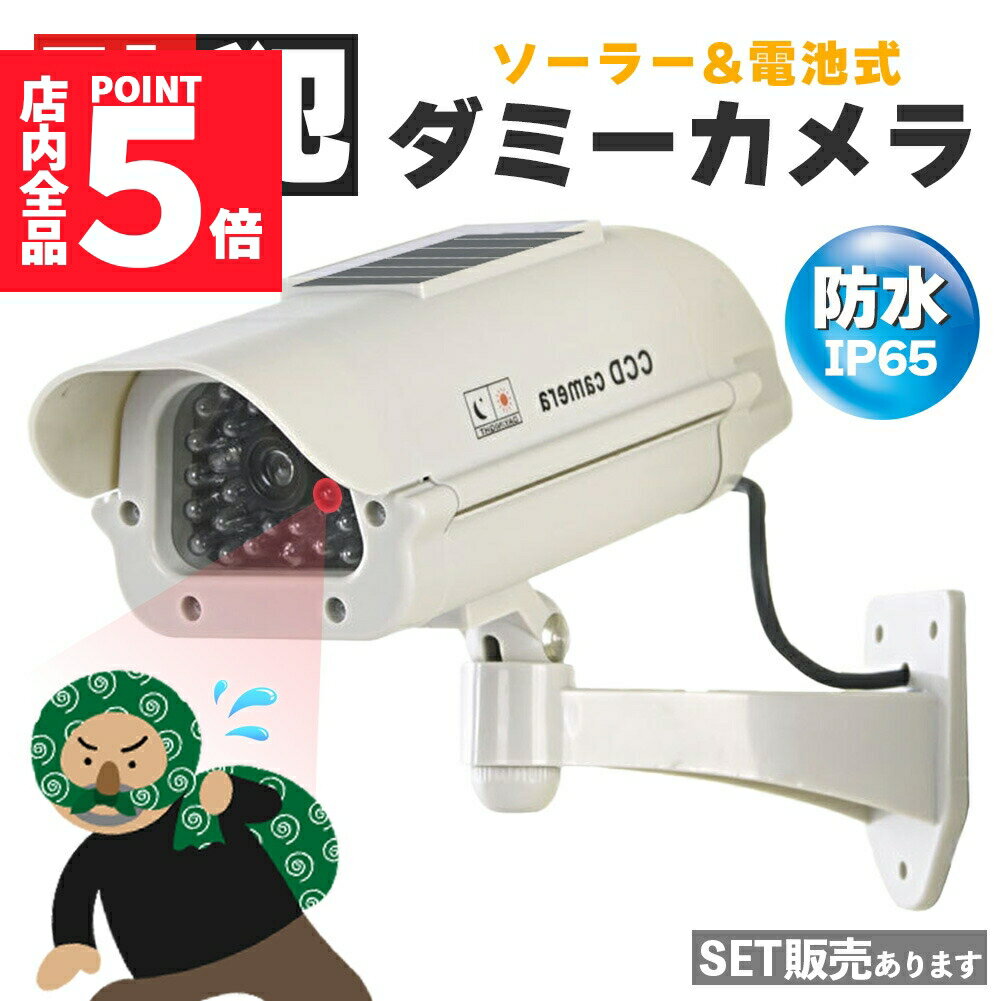 ݥ5 ޥ饽󥻡ߡ  ȥå   ƻ륫 ߡ ȥ ʪ  顼ѥͥ Ӽ 顼 ɿ ...