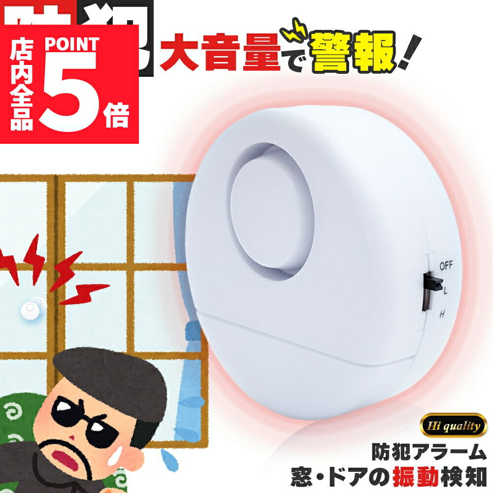 ݥ5 ޥ饽󥻡ȥ顼  ɥ åȤޤ ư󥵡 顼 粻 120dB ȥå ȥ֥ Ķ ɻ ...