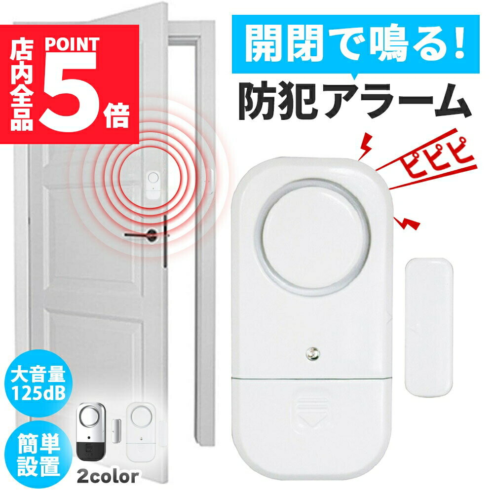 ݥ5 ޥ饽󥻡ȥ顼  ɥ ȥ֥ 粻 130dB ȥå  ɥ  Ф ť ɻ  㥤 ...