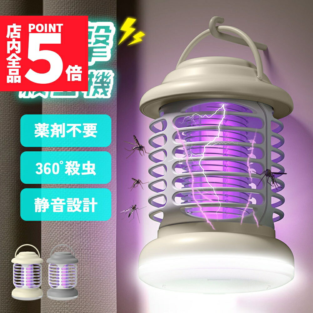 ݥ5 ޥ饽󥻡ŷ⻦ ŷ⻦ ŵ  褱   Х ϥ UVͶ  󥿥 饤 ߤ겼...