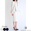 【数限定】it japan 洋服 プレミアムダブルクロスペプラムジャケットのみ/3カラー 日本製 半 ...