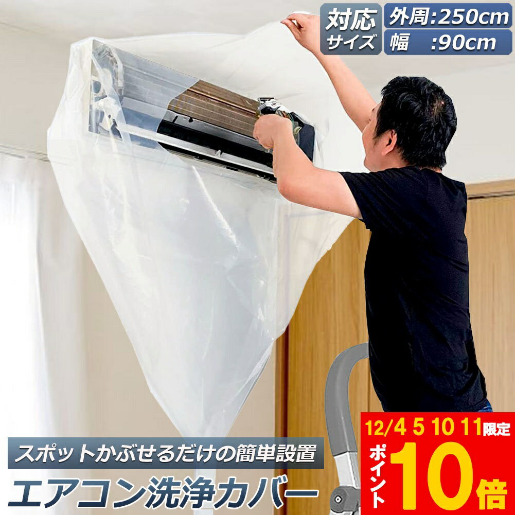 ★期間限定!ポイント5倍＆10倍★「ランキング受賞！」 