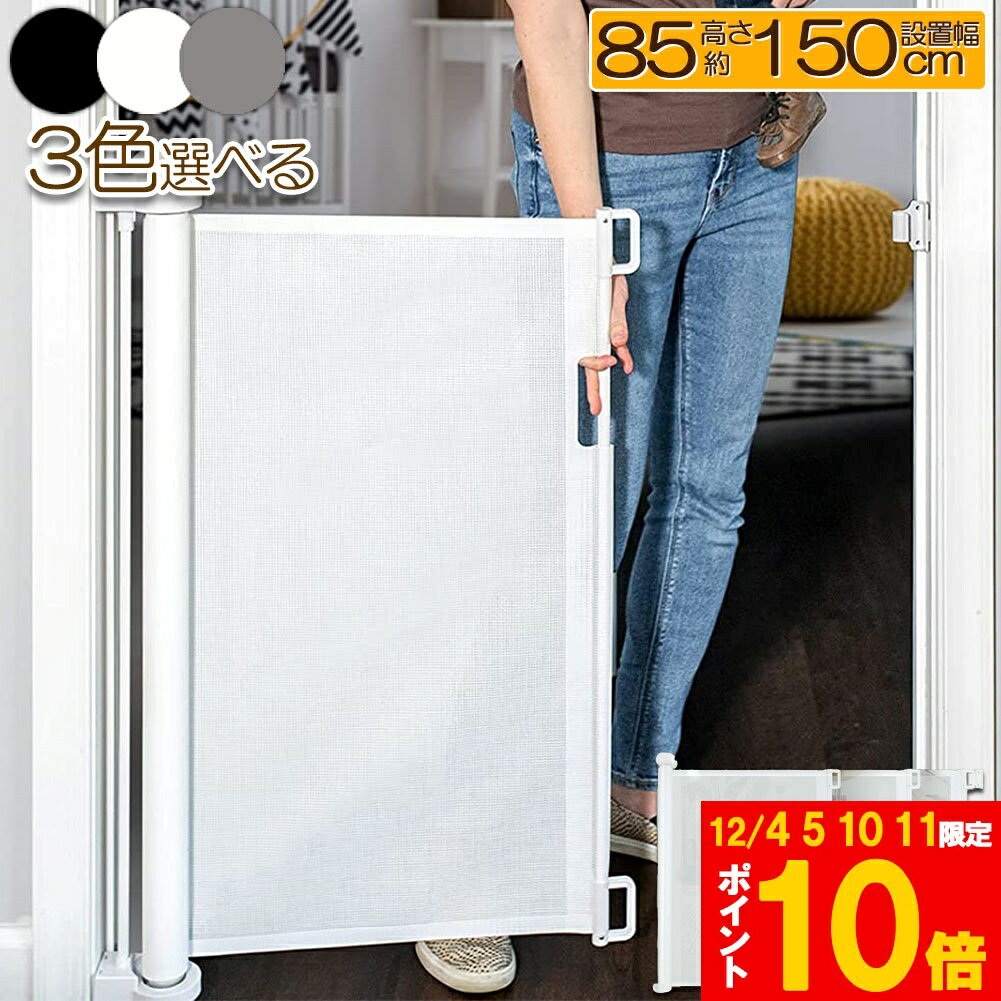 ★期間限定!ポイント5倍＆10倍★ペ