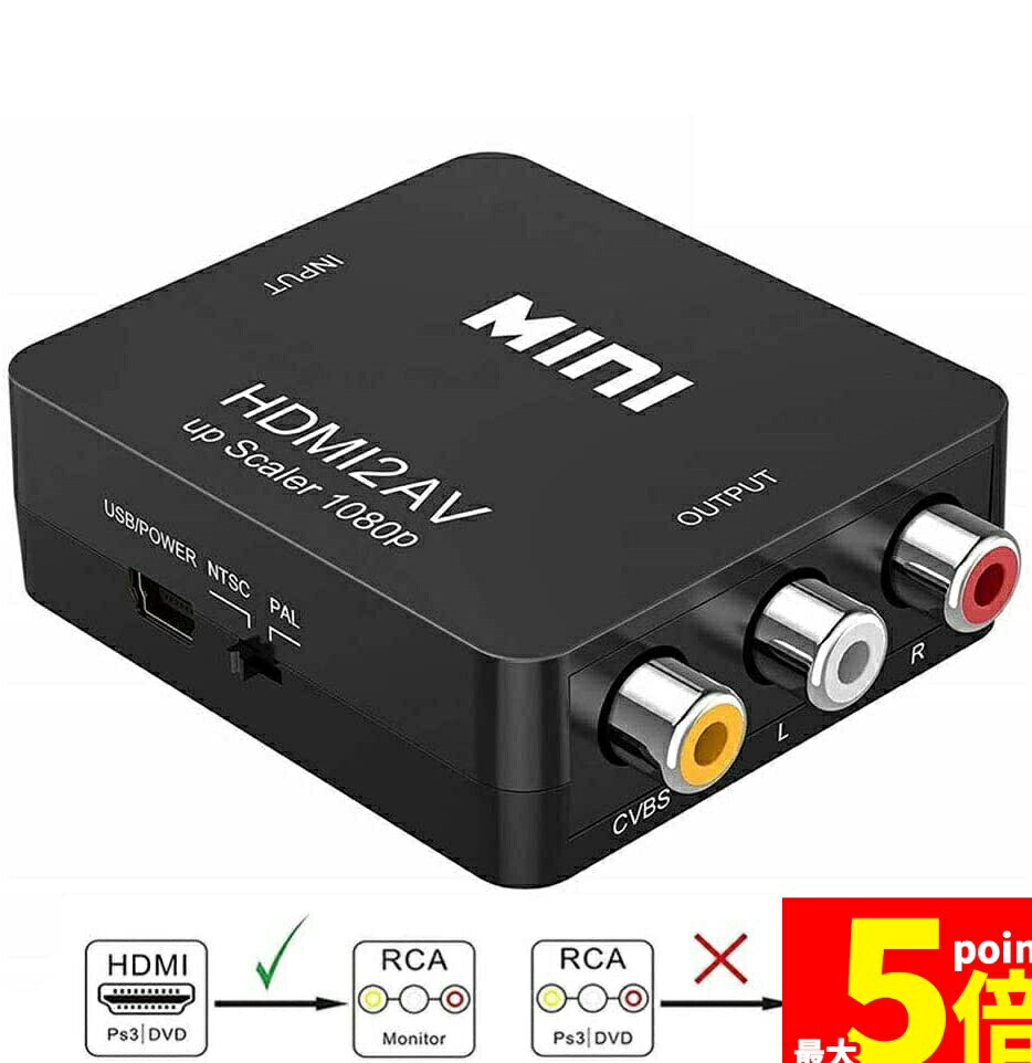 ★期間限定!ポイント5倍＆10倍★【